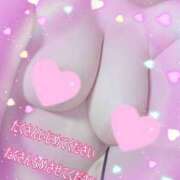 ヒメ日記 2025/01/25 14:07 投稿 ありさ 素人妻御奉仕倶楽部Hip's松戸店