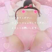 ヒメ日記 2025/01/28 10:27 投稿 ありさ 素人妻御奉仕倶楽部Hip's松戸店