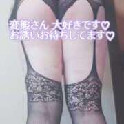 ヒメ日記 2025/02/04 11:52 投稿 ありさ 素人妻御奉仕倶楽部Hip's松戸店