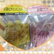 ヒメ日記 2025/02/09 08:22 投稿 ありさ 素人妻御奉仕倶楽部Hip's松戸店
