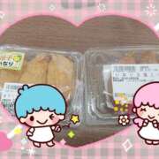 ヒメ日記 2025/02/12 11:12 投稿 ありさ 素人妻御奉仕倶楽部Hip's松戸店