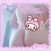 ヒメ日記 2025/02/12 11:52 投稿 ありさ 素人妻御奉仕倶楽部Hip's松戸店