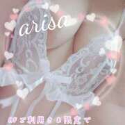 ヒメ日記 2025/02/13 10:03 投稿 ありさ 素人妻御奉仕倶楽部Hip's松戸店