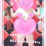 ヒメ日記 2025/02/15 11:42 投稿 ありさ 素人妻御奉仕倶楽部Hip's松戸店