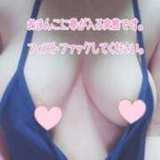 ヒメ日記 2025/02/17 18:41 投稿 ありさ 素人妻御奉仕倶楽部Hip's松戸店