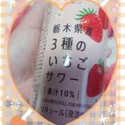 ヒメ日記 2025/02/21 16:22 投稿 ありさ 素人妻御奉仕倶楽部Hip's松戸店