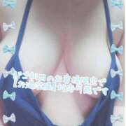 ヒメ日記 2025/02/26 11:17 投稿 ありさ 素人妻御奉仕倶楽部Hip's松戸店