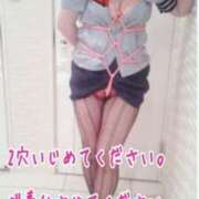 ヒメ日記 2025/03/09 19:07 投稿 ありさ 素人妻御奉仕倶楽部Hip's松戸店