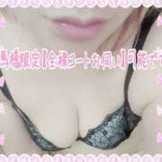 ヒメ日記 2025/03/11 21:08 投稿 ありさ 素人妻御奉仕倶楽部Hip's松戸店