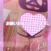 ヒメ日記 2025/03/17 23:41 投稿 ありさ 素人妻御奉仕倶楽部Hip's松戸店