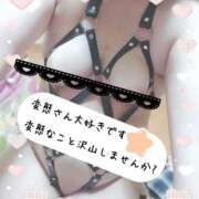 ヒメ日記 2025/04/03 10:58 投稿 ありさ 素人妻御奉仕倶楽部Hip's松戸店