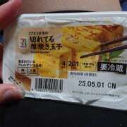 ヒメ日記 2025/04/14 23:16 投稿 ありさ 素人妻御奉仕倶楽部Hip's松戸店