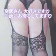 ヒメ日記 2025/04/18 11:56 投稿 ありさ 素人妻御奉仕倶楽部Hip's松戸店