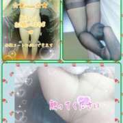 ヒメ日記 2025/04/29 16:46 投稿 ありさ 素人妻御奉仕倶楽部Hip's松戸店