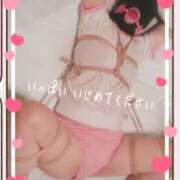 ヒメ日記 2025/04/29 20:56 投稿 ありさ 素人妻御奉仕倶楽部Hip's松戸店