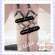 ヒメ日記 2025/05/02 16:36 投稿 ありさ 素人妻御奉仕倶楽部Hip's松戸店