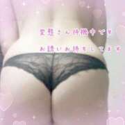 ヒメ日記 2025/05/13 12:36 投稿 ありさ 素人妻御奉仕倶楽部Hip's松戸店