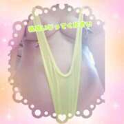 ヒメ日記 2025/05/21 08:25 投稿 ありさ 素人妻御奉仕倶楽部Hip's松戸店