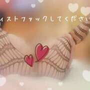 ヒメ日記 2025/05/23 15:35 投稿 ありさ 素人妻御奉仕倶楽部Hip's松戸店