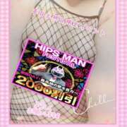 ヒメ日記 2025/05/28 17:25 投稿 ありさ 素人妻御奉仕倶楽部Hip's松戸店