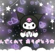 ヒメ日記 2025/06/05 16:16 投稿 ありさ 素人妻御奉仕倶楽部Hip's松戸店