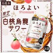 ヒメ日記 2025/06/05 16:26 投稿 ありさ 素人妻御奉仕倶楽部Hip's松戸店