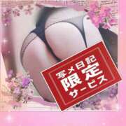 ヒメ日記 2025/06/06 14:02 投稿 ありさ 素人妻御奉仕倶楽部Hip's松戸店