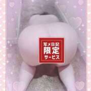 ヒメ日記 2025/06/06 15:21 投稿 ありさ 素人妻御奉仕倶楽部Hip's松戸店