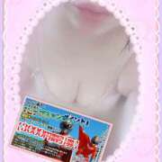 ヒメ日記 2025/06/08 19:11 投稿 ありさ 素人妻御奉仕倶楽部Hip's松戸店