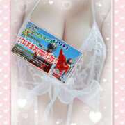 ヒメ日記 2025/06/09 09:41 投稿 ありさ 素人妻御奉仕倶楽部Hip's松戸店