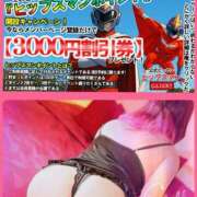 ヒメ日記 2025/06/10 11:51 投稿 ありさ 素人妻御奉仕倶楽部Hip's松戸店