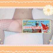 ヒメ日記 2025/06/11 07:41 投稿 ありさ 素人妻御奉仕倶楽部Hip's松戸店