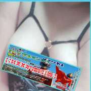 ヒメ日記 2025/06/11 10:33 投稿 ありさ 素人妻御奉仕倶楽部Hip's松戸店