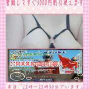 ヒメ日記 2025/06/18 10:28 投稿 ありさ 素人妻御奉仕倶楽部Hip's松戸店