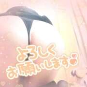 ヒメ日記 2025/07/02 11:17 投稿 ありさ 素人妻御奉仕倶楽部Hip's松戸店