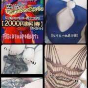 ヒメ日記 2025/07/21 13:56 投稿 ありさ 素人妻御奉仕倶楽部Hip's松戸店