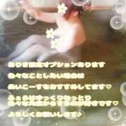 ヒメ日記 2025/08/07 10:51 投稿 ありさ 素人妻御奉仕倶楽部Hip's松戸店