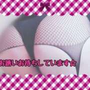 ヒメ日記 2025/08/13 20:57 投稿 ありさ 素人妻御奉仕倶楽部Hip's松戸店