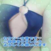 ヒメ日記 2025/08/14 01:57 投稿 ありさ 素人妻御奉仕倶楽部Hip's松戸店