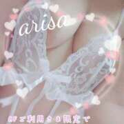 ヒメ日記 2025/08/20 11:47 投稿 ありさ 素人妻御奉仕倶楽部Hip's松戸店