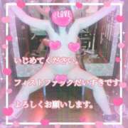 ヒメ日記 2025/08/28 08:47 投稿 ありさ 素人妻御奉仕倶楽部Hip's松戸店