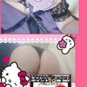 ヒメ日記 2025/08/31 02:17 投稿 ありさ 素人妻御奉仕倶楽部Hip's松戸店