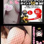 ヒメ日記 2025/09/01 17:19 投稿 ありさ 素人妻御奉仕倶楽部Hip's松戸店