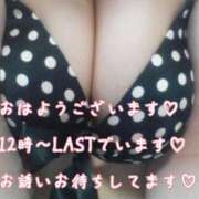 ヒメ日記 2025/09/09 10:29 投稿 ありさ 素人妻御奉仕倶楽部Hip's松戸店
