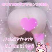 ヒメ日記 2025/09/09 14:19 投稿 ありさ 素人妻御奉仕倶楽部Hip's松戸店