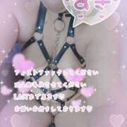 ヒメ日記 2025/09/10 12:27 投稿 ありさ 素人妻御奉仕倶楽部Hip's松戸店