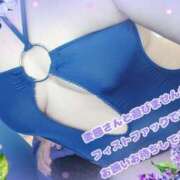 ヒメ日記 2025/09/11 11:49 投稿 ありさ 素人妻御奉仕倶楽部Hip's松戸店