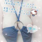 ヒメ日記 2025/09/11 13:57 投稿 ありさ 素人妻御奉仕倶楽部Hip's松戸店