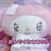 ヒメ日記 2025/09/12 08:29 投稿 ありさ 素人妻御奉仕倶楽部Hip's松戸店