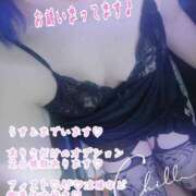 ヒメ日記 2025/09/12 16:29 投稿 ありさ 素人妻御奉仕倶楽部Hip's松戸店